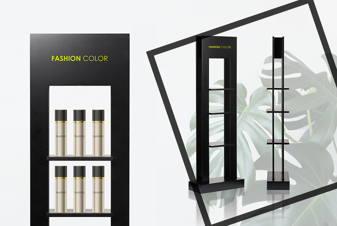 Espositore da terra: come scegliere quello più adatto ad un’azienda cosmetica